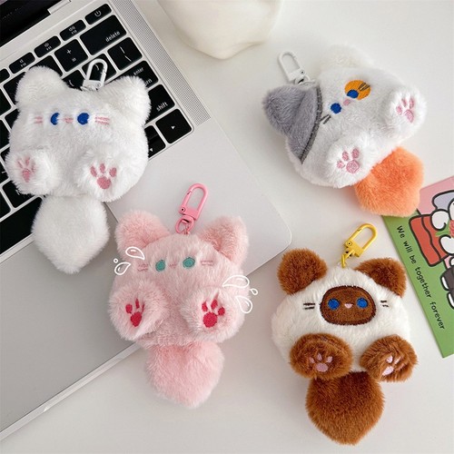 Porte clés peluche chat - en,