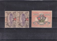 SUISSE 3 vignettes neuves EXPO