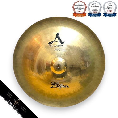 Cymbale zildjian custom - zildjian,