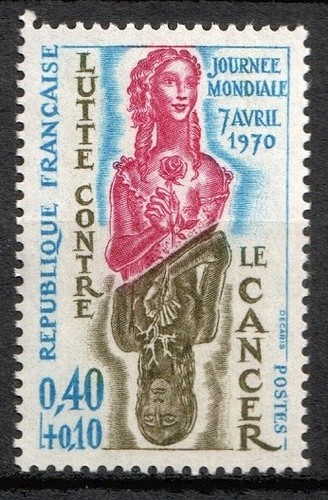 Stamp timbre france - , 1970