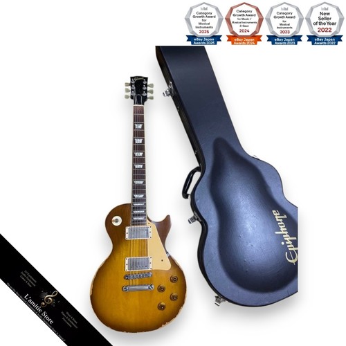 Gibson les paul - gibson,