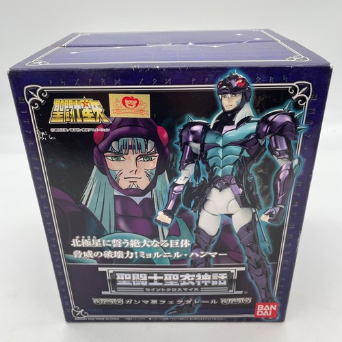 Figurine saint seiya - figurine,