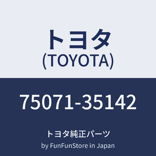 Toyota cruiser gsj10 - toyota,