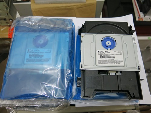 Dsl 710a transport laser - transport,