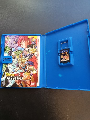 Dragon ball battle - ball, ps