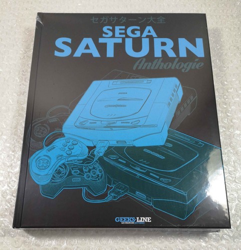 Livre sega saturn anthologie - livre,