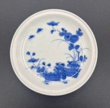 Antique Ko-Imari Small Dish – Japan Edo/Meiji, Blue Cobalt Basket Flower Design