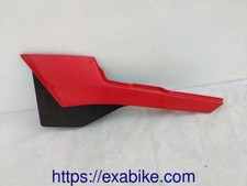 cache lateral gauche pour