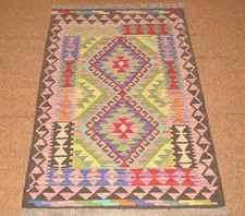 Tapis Kilim Oriental Tissé À La Main Afghan N°79858 - 125x85cm En 100% Laine
