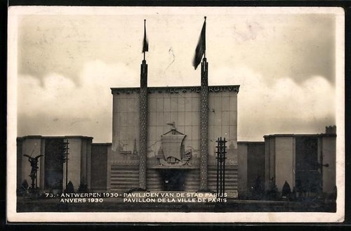 Carte postale anvers - postale,