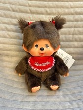 Monchhichi Premium Standard M Size - Girl (Sitting)