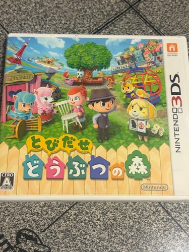 3ds tomodachi life - 3ds,