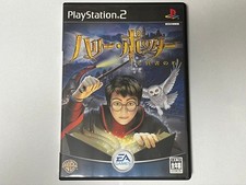 Harry Potter And The Philosopher'S Stone  Playstation2 PS2