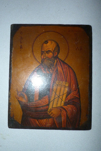 Icone religieuse orthodoxe - icone,
