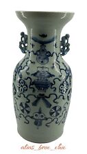 Chinese ceramic vase blue white Chenese ceramic vase blue white 19th century