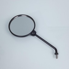 Rétroviseur réversible Vicma