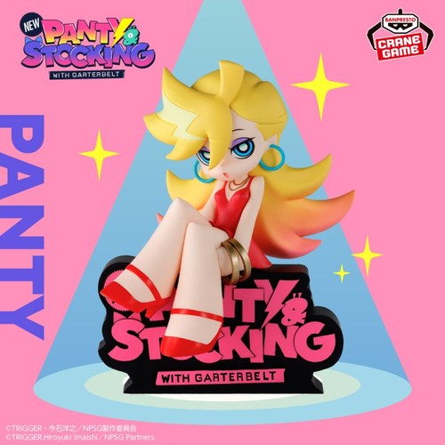 Panty figurine - panty, &