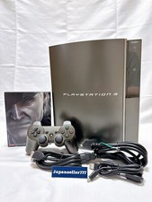 Sony PS3 PlayStation 3 Console Metal Gear Solid 4 Hagane Edition KONAMI used