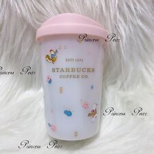 Starbucks Korea 2020 Autumn