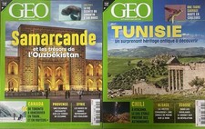 GEO MAGAZINE VENTE EN LOT OU AU DÉTAIL-DE 1979/2025-NUMÉROS SUR DEMANDE-ÉTAT +++