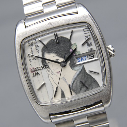 Cla exc vintage seiko - [exc+5],