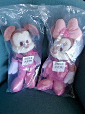 Disney 2 Peluches Officielles