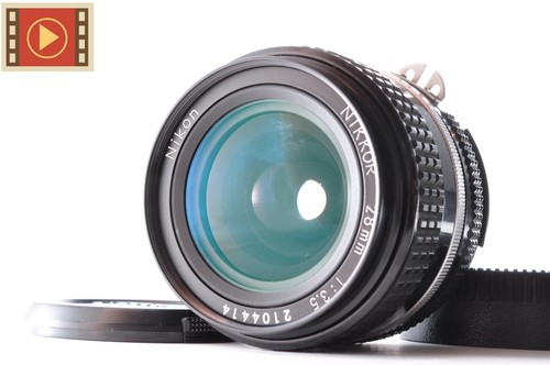 Objectif nikon ai s - objectif,