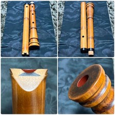 Flûte traditionnelle japonaise en bois accordée à l'école SHAKUHACHI KINKO H ...