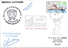 TAAF 9.9.1991 Marion Dufresne Sri Lanka Chaland L'Aventure - L41305