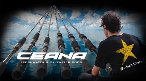 Vente major craft ceana series - major,