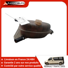 🇫🇷 VASE EXPANSION