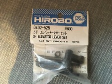 SET DE LEVIER PROFONDEUR REF