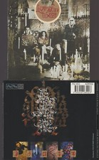 Living In Texas Cd Believe (