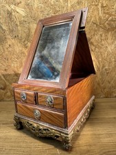 Coffre asiatique bois avec