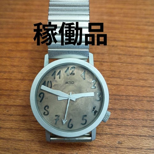 Akteo quartz unisex wristwatch - quartz,