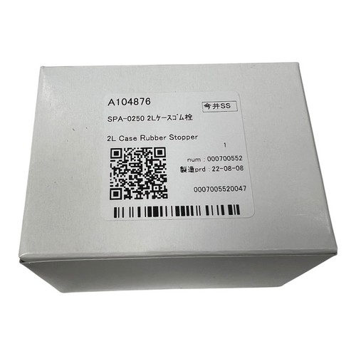 Mimaki spa 0250 jv150 - spa-0250, case