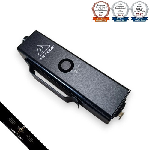 Amplificateur moniteur - de,