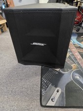 Bose panaray Lt6400