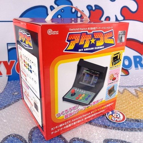 Arcade cabinet controller for - cabinet,