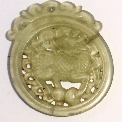 Chine rare très ancien - très,
