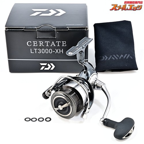 Moulinet pêche daiwa - pêche,