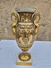 Grand Vase Colonnaire en