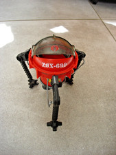 jouet GI Joe Cobra POGO 1987