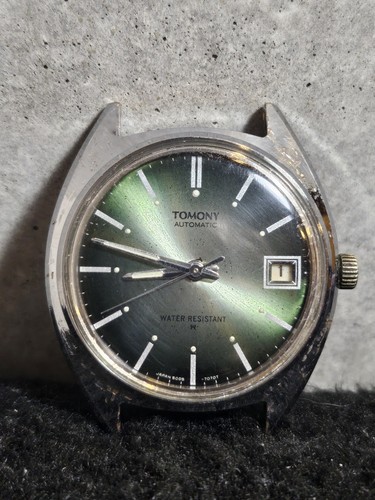 Junk seiko tomony - junk,