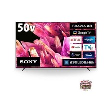 Sony 50 pouces 4K LCD TV