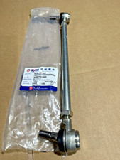 NEW Genuine SYM Quad Lander