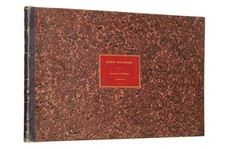 [ECOLE POLYTECHNIQUE]