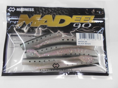Leurre souple madness madeel - leurre,