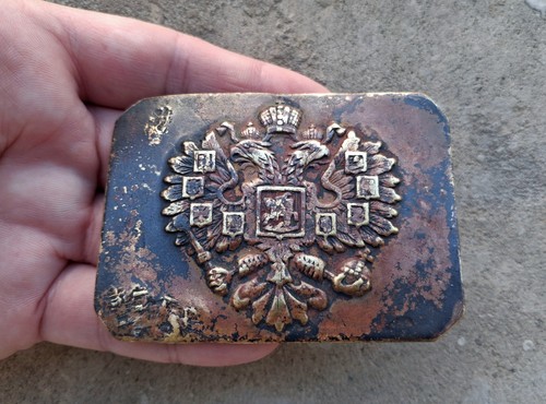 Boucle plaque ceinture - /plaque,