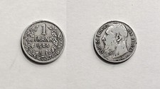BELGIQUE - pièce de monnaie